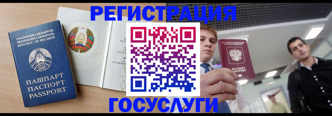 пропишу в квартире в Новоуральске